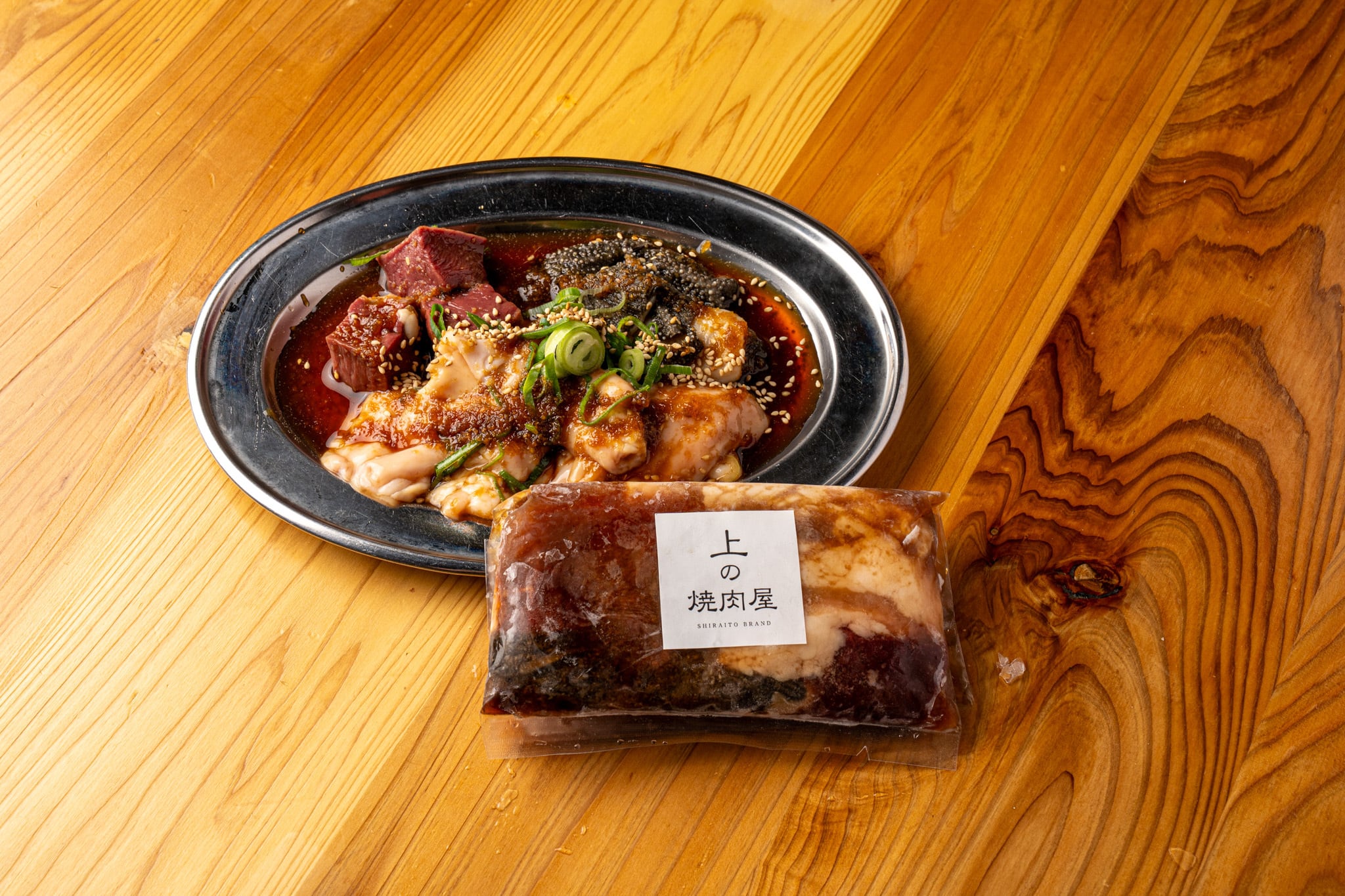 炒めるだけプリプリ特選甘だれホルモン