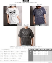 ◆ハート刺繍 ピグメントTシャツ◆ms-8845-122