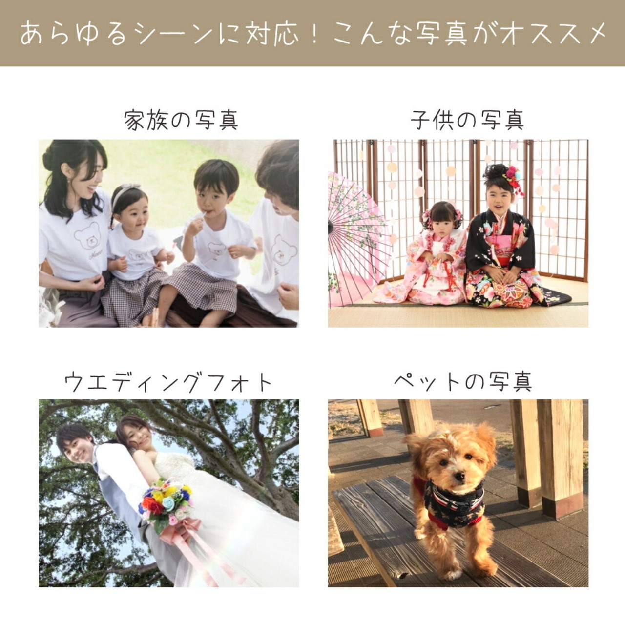 キャンバスボード 文字入れ可能 写真プリント オーダーメイド メッセージボード メモリアルボード 写真パネル アートパネル ディスプレイ ウェルカムボード 飾り 壁掛け 男の子 女の子 ギフト プレゼント 名前入り お祝い 誕生日祝い 七五三 ペット 犬 猫 鳥