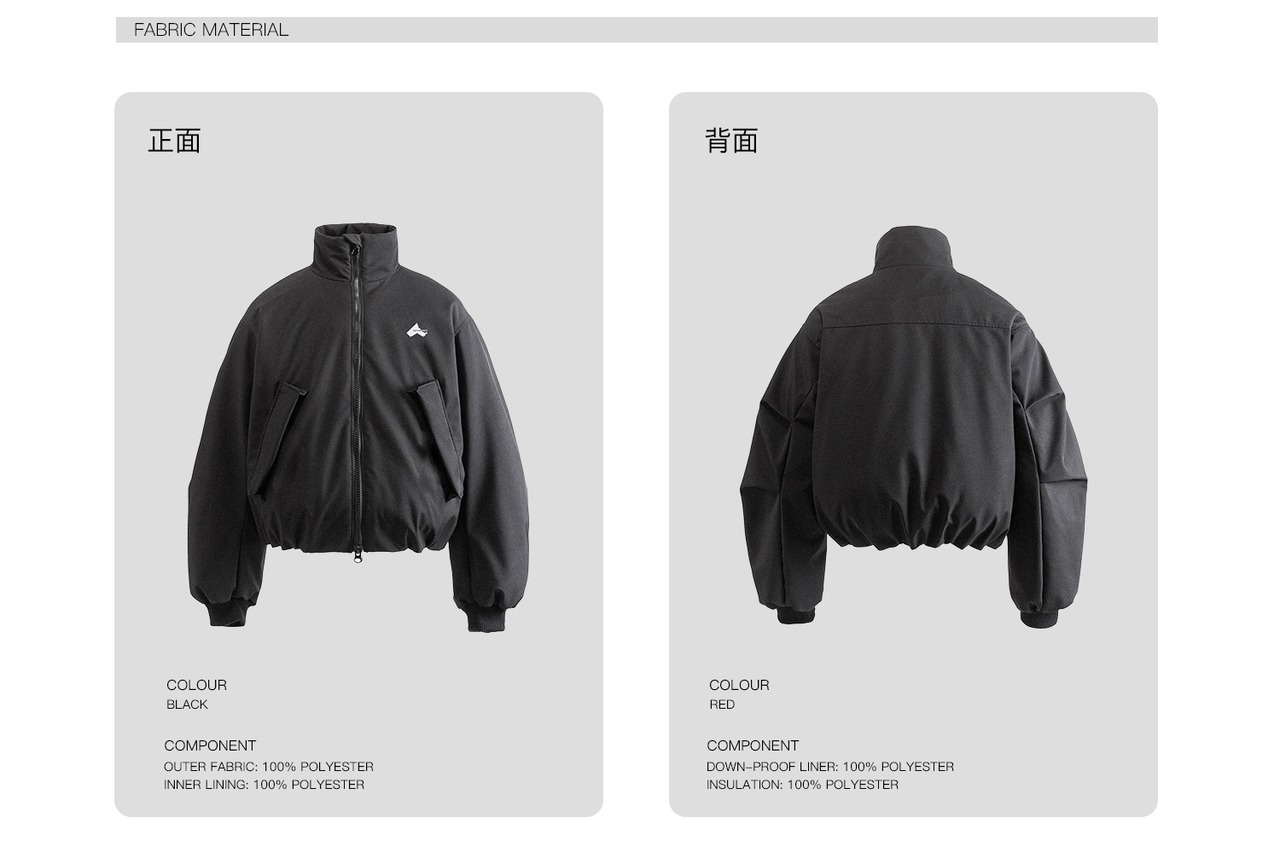 WHYWORKS 「宇盾」ウォームダウンスタンドカラーショートジャケット