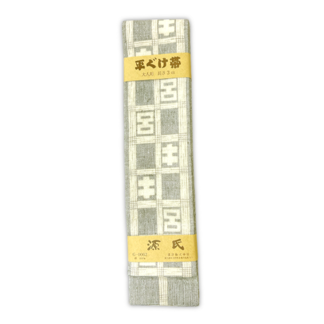 角帯 綿 お仕立て不要 リバーシブル  日本製 6-2170