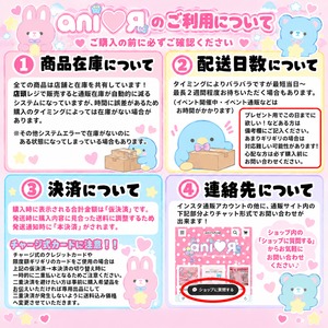 必ずお読みください3