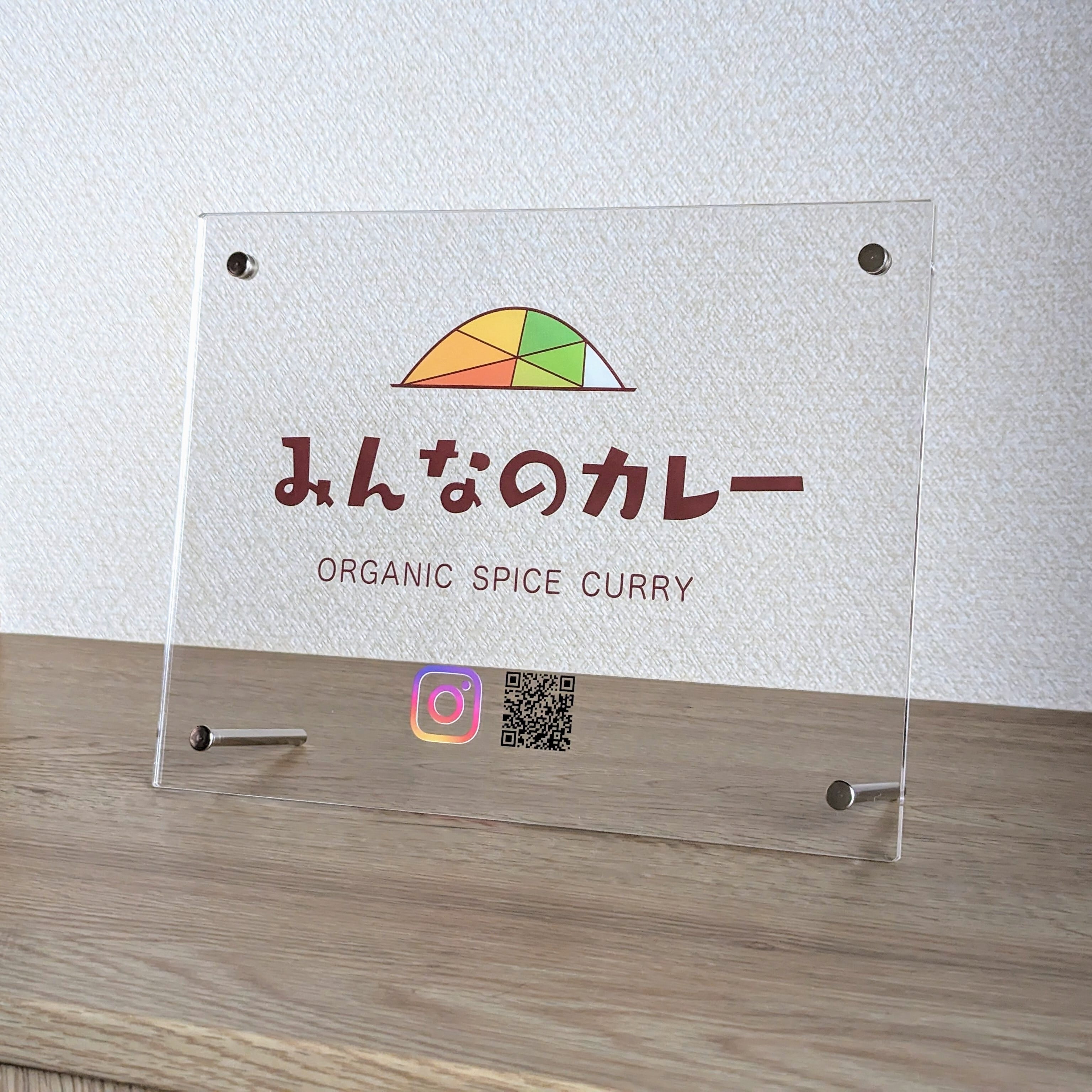 マルシェ【イベント用看板】ショップロゴ｜フルカラー｜アクリル