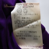 社交ダンス 衣装 スタンダード ラテン スカート レッスンウェア 練習着 Chacott Dance Sport チャコット ダンススポーツ 紫 無地 シンプル パープル系 派手 ウエストゴム 伸縮性 ポリエステル ポリウレタン 大人の色香 スカート丈60.5cm 素材感 軽量 快適 練習用 ダンス教室 体型カバー レディース おしゃれ 衣装スタイル コーディネート デザイン シンプルスタイル 自宅練習 イベント用 フェミニン かわいい