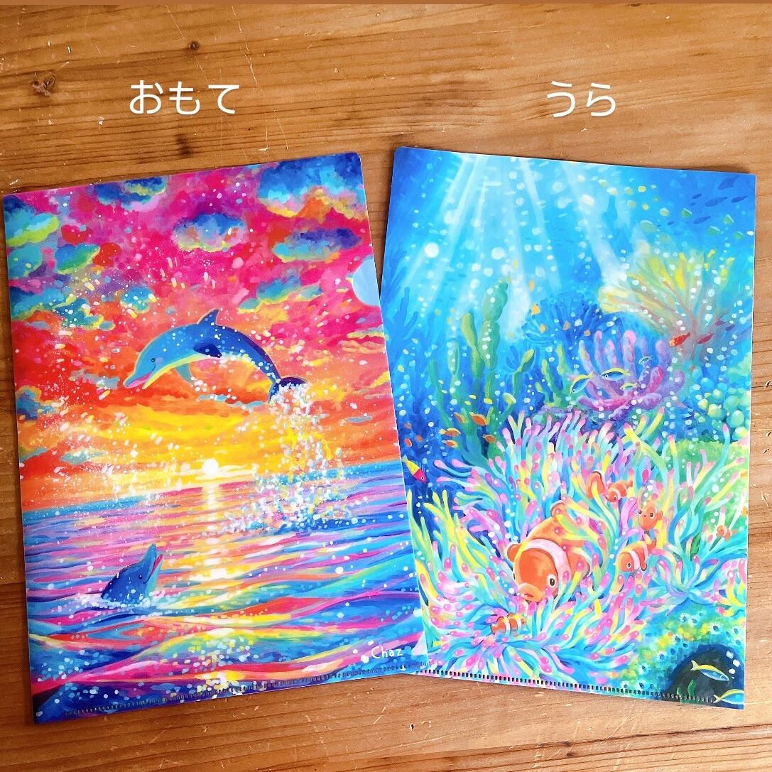 カラフルクリアファイル1 | ちゃずのオンラインストア