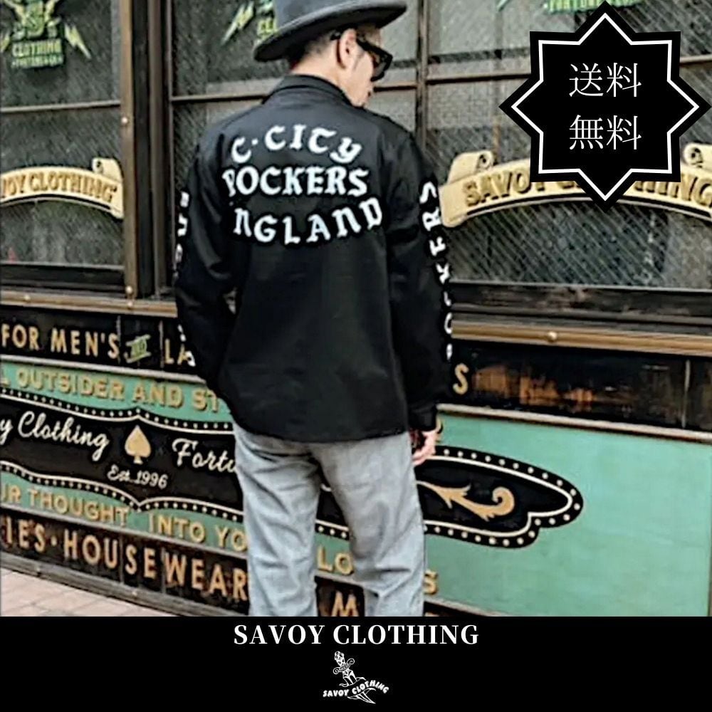 C.CITY Coverall Jacket SVY-JK131 SAVOY CLOTHING | ROCKABILLY SHOP ...