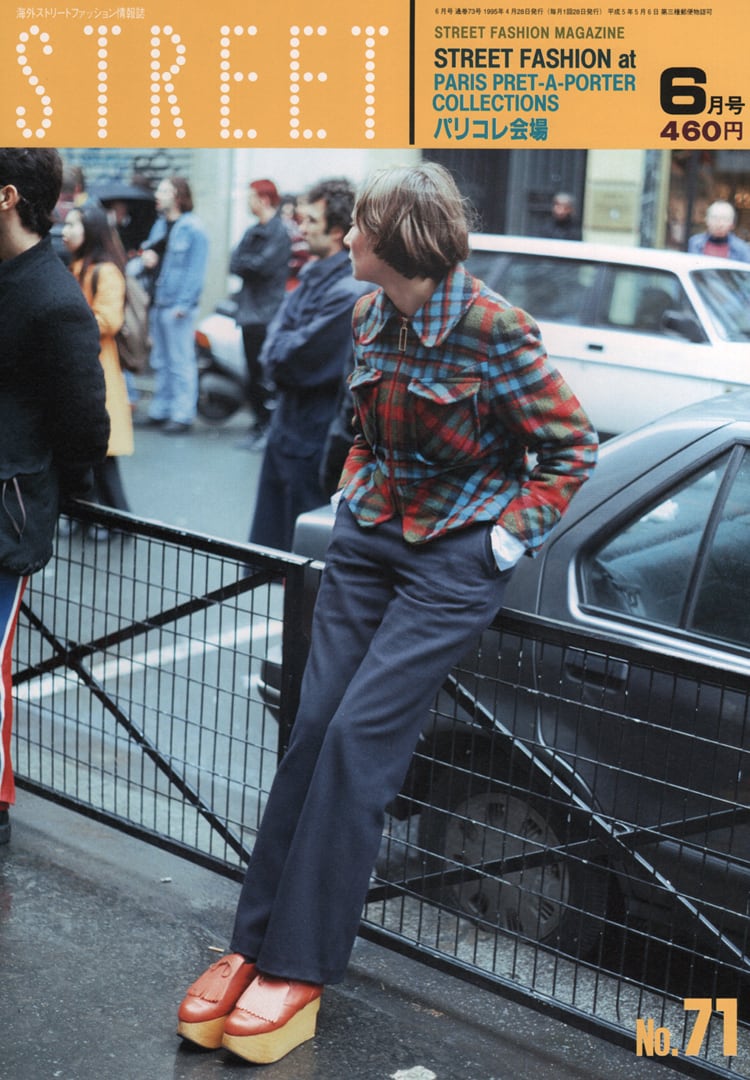 eBook- STREET magazine No.071 ~ No.080 set | FRUiTS SHOP