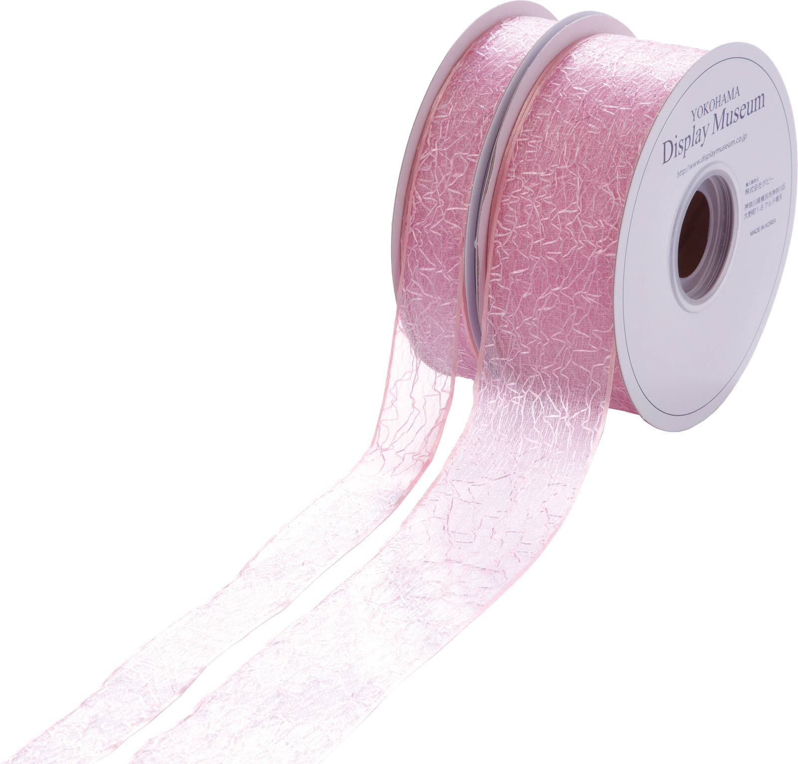 ネットリボン２０ミリ　Ｐ　ピンク系　MRK-0030P　4961823748530　リボン > 定番リボン