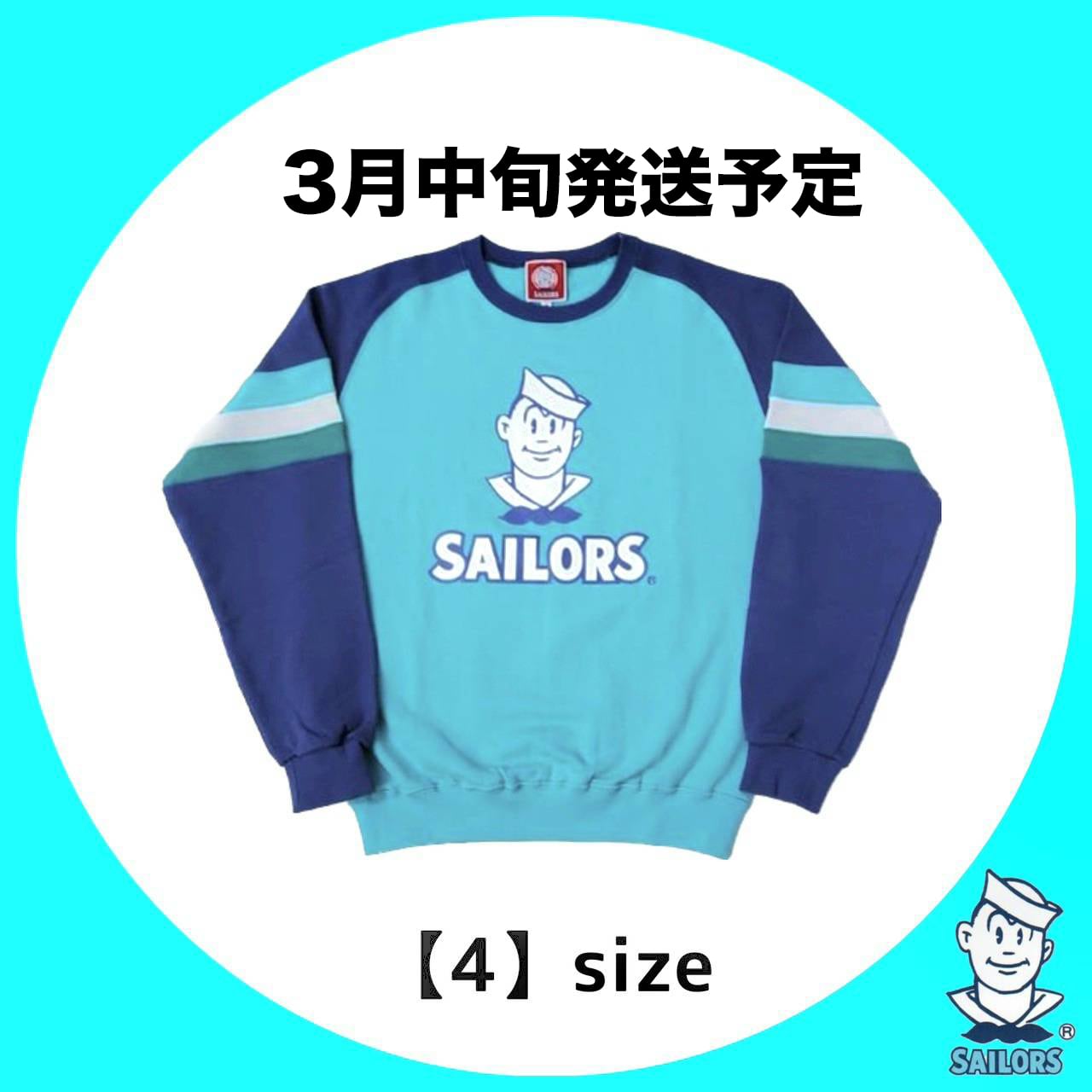 セーラーズ レーシングトレーナー ミントグリーン SAILORS おニャン子