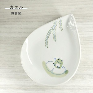 砥部焼 カエルシリーズ しずく皿 小皿 取皿 陶器 手作り おしゃれ 博雲窯 伝統工芸 愛媛 和食器 hakuun-fr-004