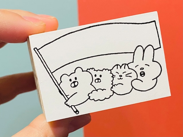 イラストスタンプ５２