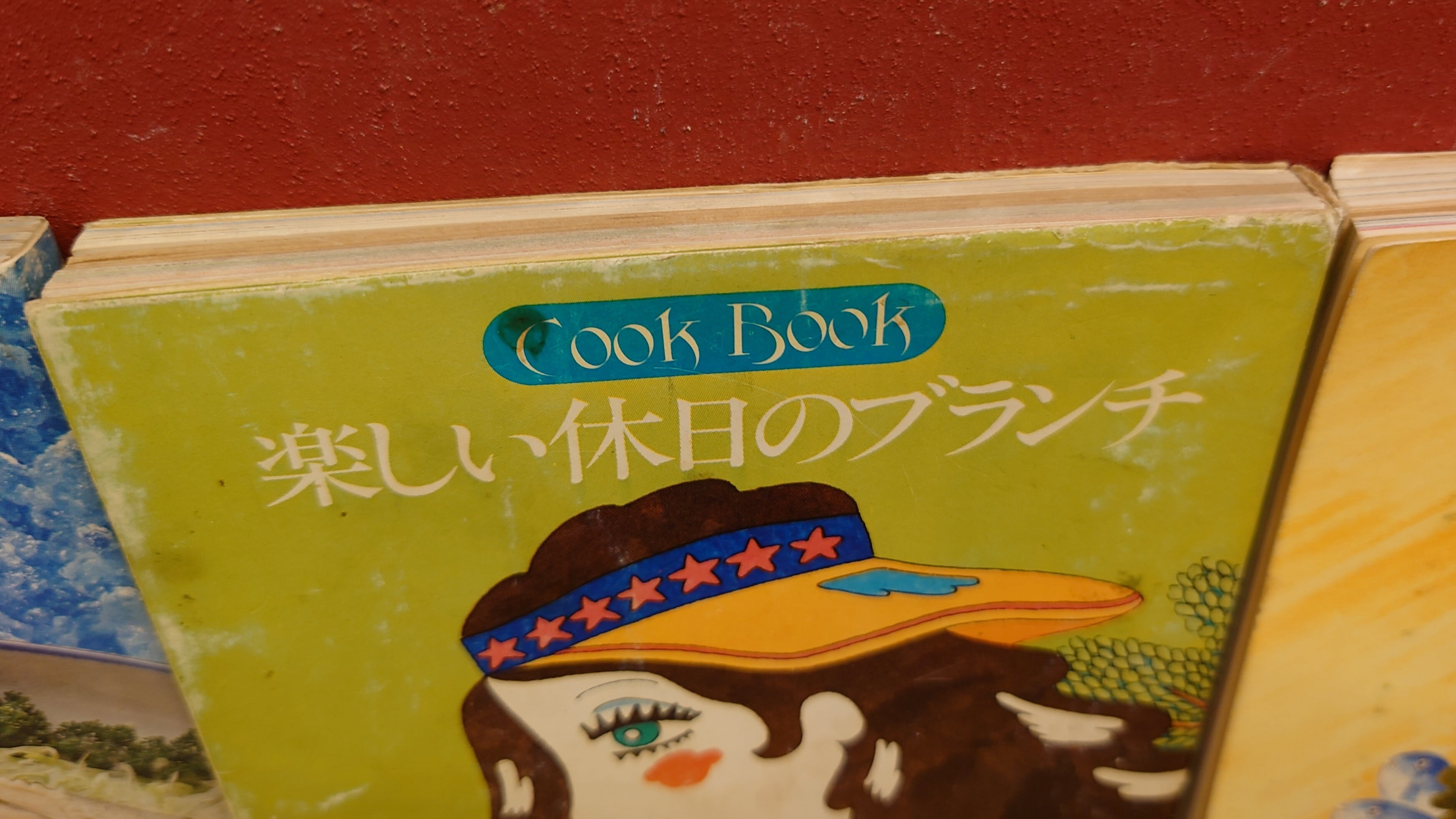 ザクックブック　全26冊セット ザクックブック 全26冊セット 【公式通販】