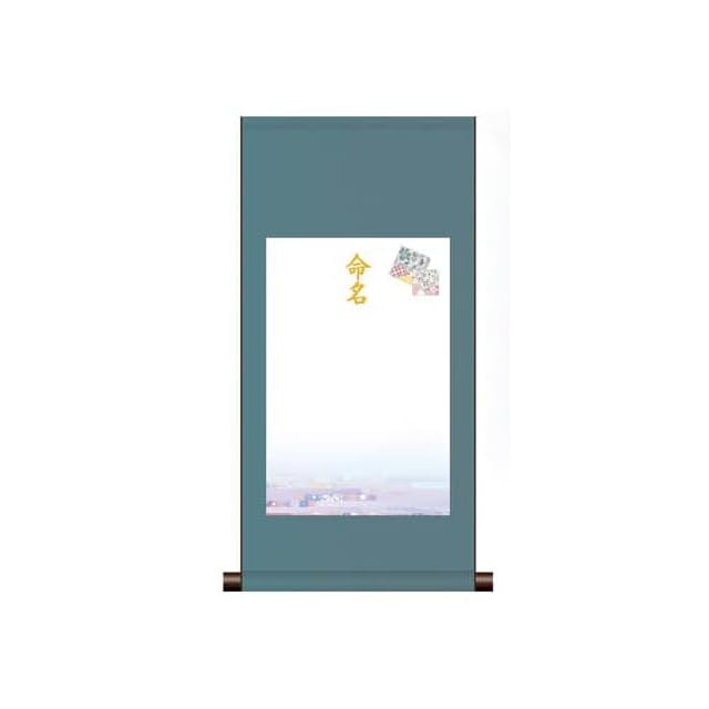 伝統的な掛け軸 書道用 命名軸 和風 装飾 掛け軸 アート, ピンク