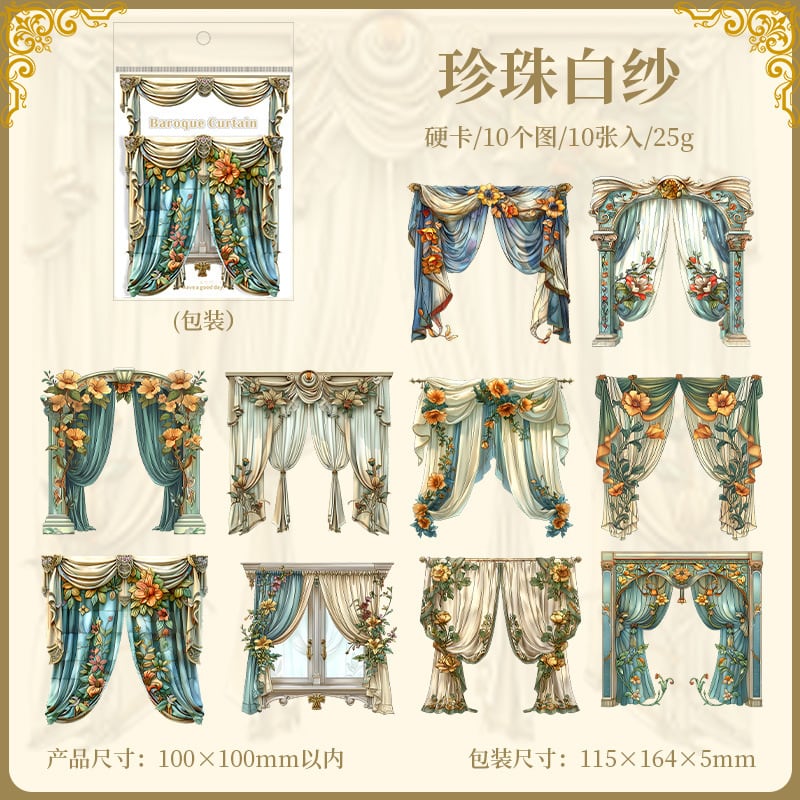 Richeru様 装飾系コラージュペーパー 5種類 10枚セット ② シール カーテン フレーム 10柄 10枚入り 05000023 ハンドメイド 資材