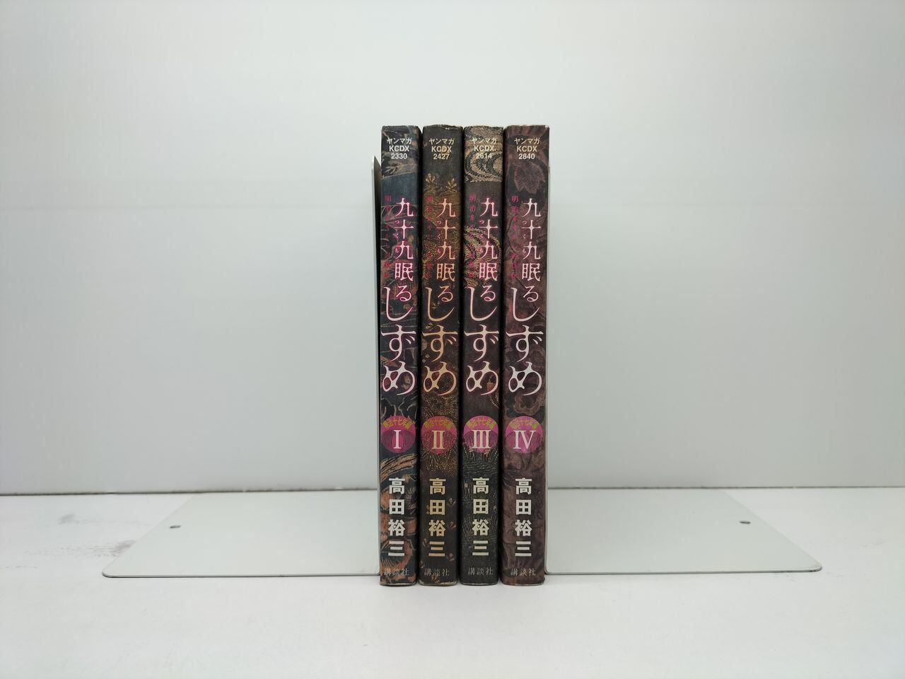ボボボーボ ボーボボ 澤井啓夫 [1-21巻 漫画全巻セット/完結