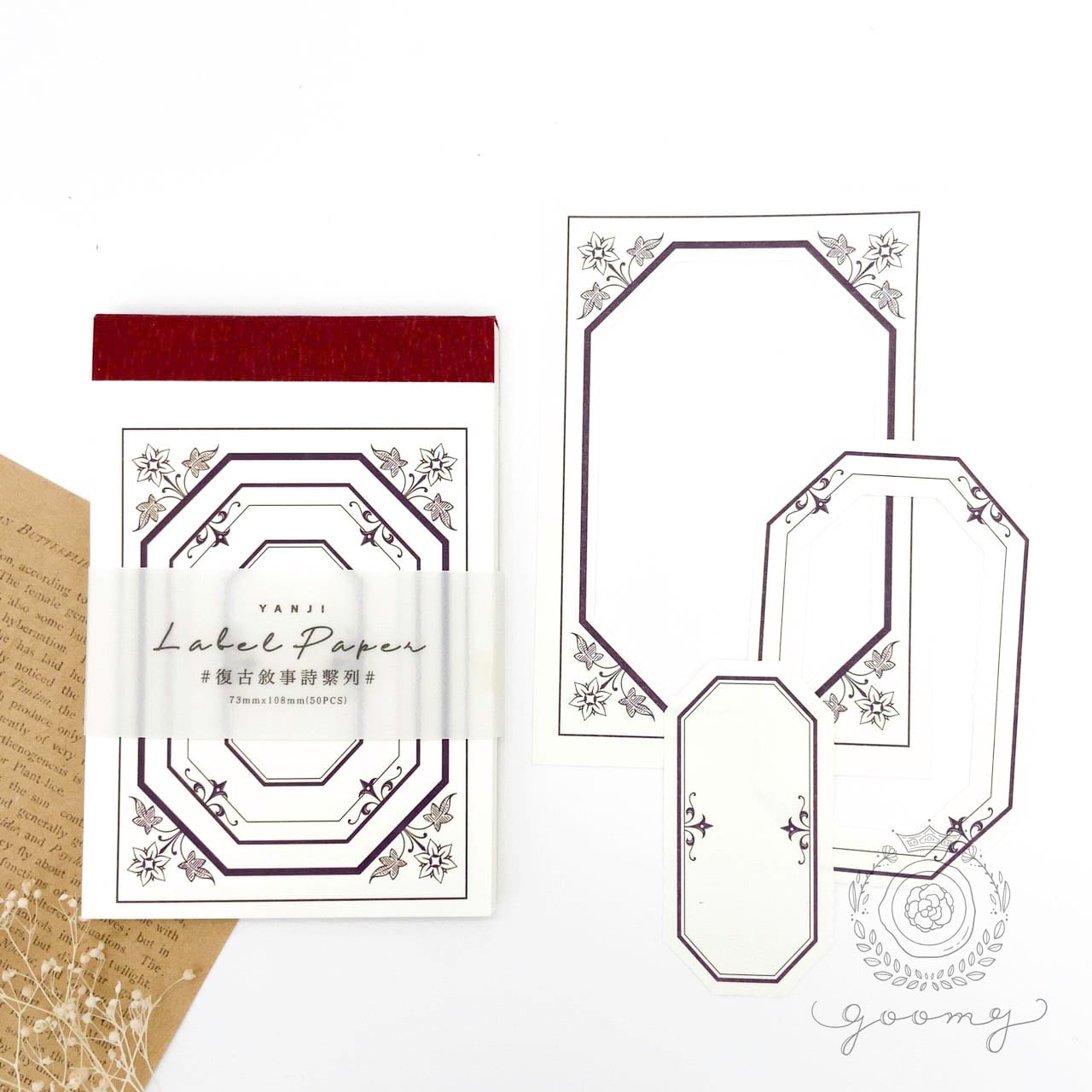 デザインペーパー・メモ | goomy