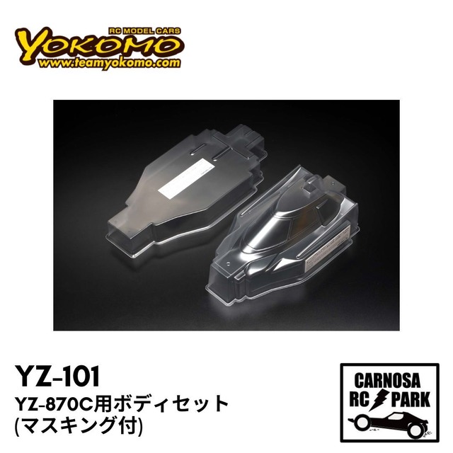 【YOKOMO ヨコモ】YZ-870C用ボディセット(マスキング付) [YZ-101]