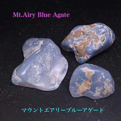 ※SALE※ 3セット マウントエアリー ブルー アゲート 瑪瑙  原石 合計76,8g AG245 瑪瑙 鉱物　天然石 パワーストーン 原石