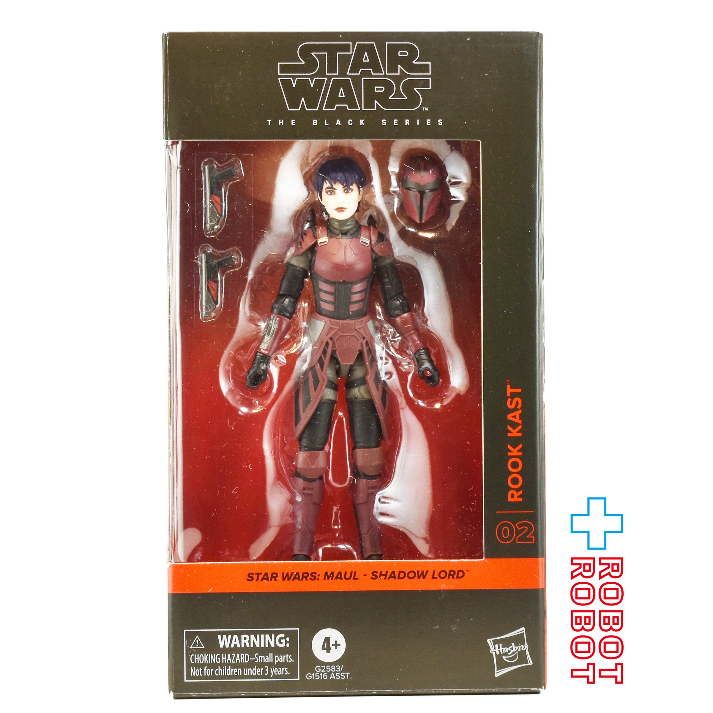 Black Series | ROBOTROBOT
