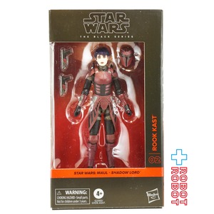 スター・ウォーズ ブラックシリーズ #MSL02 ルック・カスト [モール／シャドウ・ロード] 6インチフィギュア 国内版 未開封