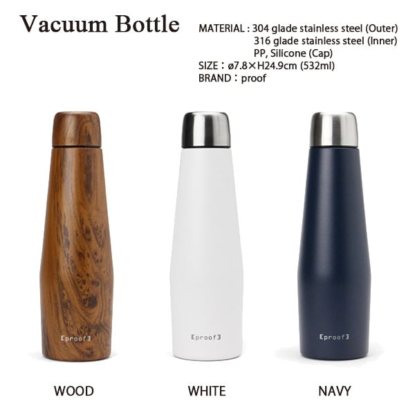 Vacuum Bottle バキュームボトル 水筒 316ステンレス 532ml DETAIL