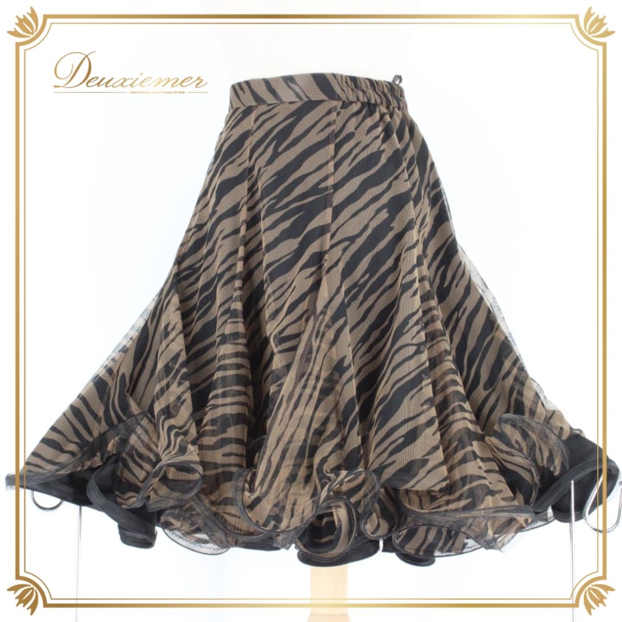 社交ダンス 衣装 スタンダード スカート レッスンウェア レディース DANCE FASHION WORLD ブラック系 ブラウン系 黒 茶 レース 練習着 フレアスカート ダンス衣装 スタンダード用 広がる ふんわり 切替なし シック ゼブラ柄 動物柄 ブラック ブラウン スタイリッシュ 大人 上品 フェミニン 女性用 ポリエステル ファスナー付き 伸縮 あり ウエスト調整 なし ダンス フォーマル 競技用 9号 社交ダンスレッスン ステージ用 練習 女優感 エレガント ダンスファッションワールド
