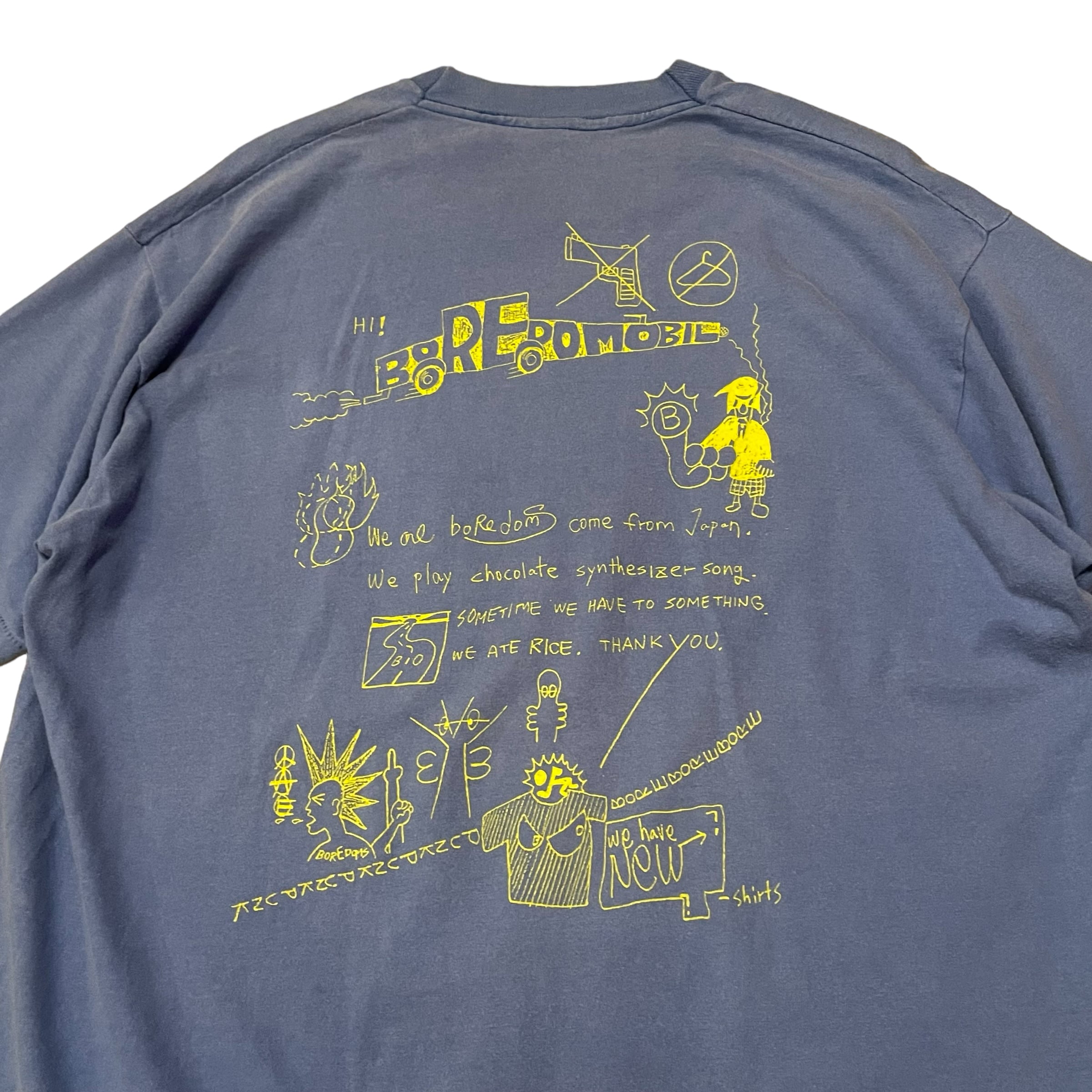 90s BOREDOMS t-shirt | What