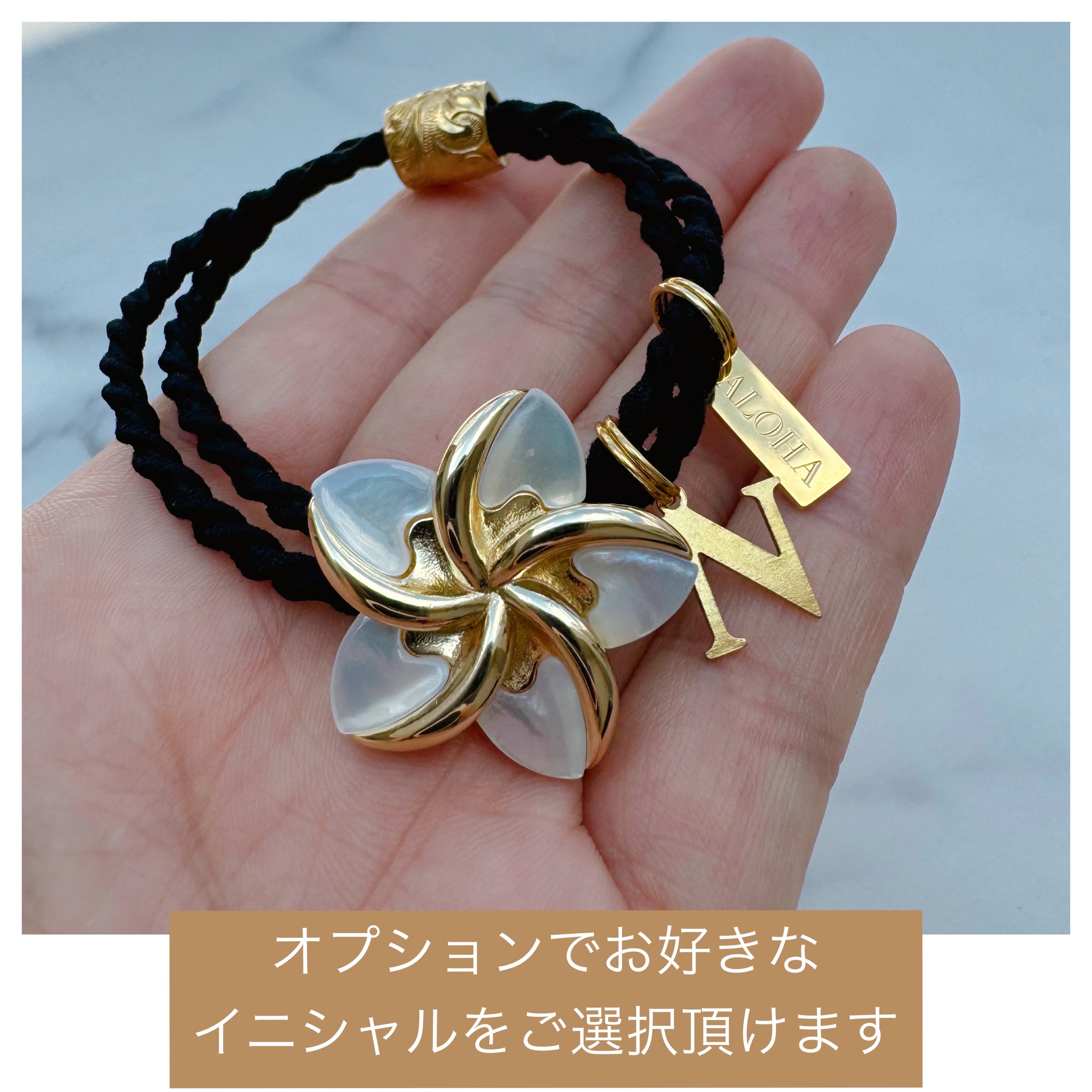 ヌメ革 アロハ ハワイアン ヤシの木 ヘアゴム ハンドメイド 3color】Plumeria Shell hair accessory Hawaiian jewelry(ハワイアン