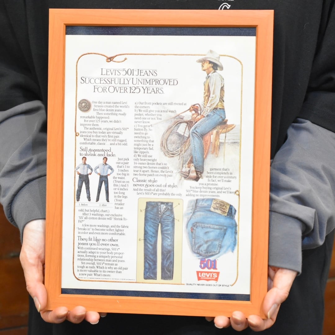 1982 Levi's Advertising Print 501 | Button Works Store ボタンワークス
