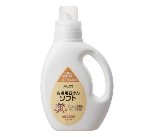 パックス 洗濯用石けん　ソフト　1.2L