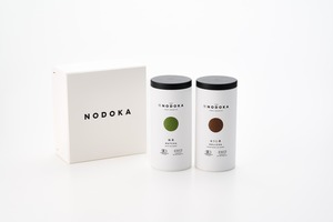 オーガニック日本茶パウダー スティックタイプ 2缶セット［0130231589］