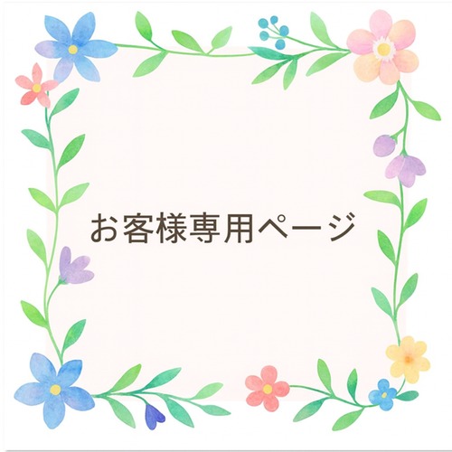 W・K様専用ページ　　8×6㎜ チルト ダブルCZライン S925 リング台 SV