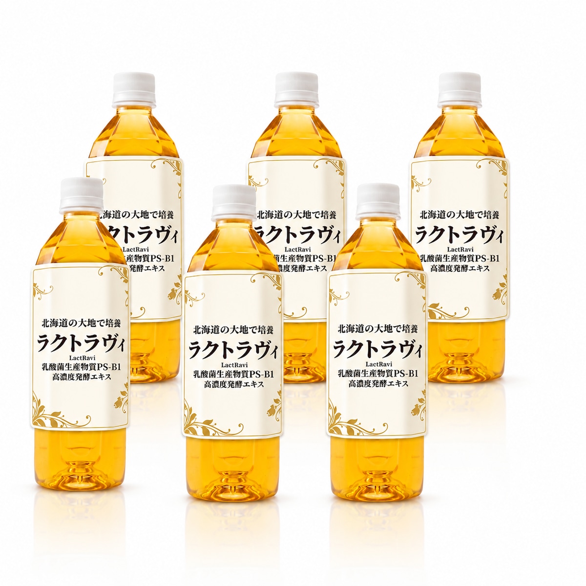 乳酸菌生産物質PS-B1 ラクトラヴィ500ml×6本 発酵原液 オリゴ糖
