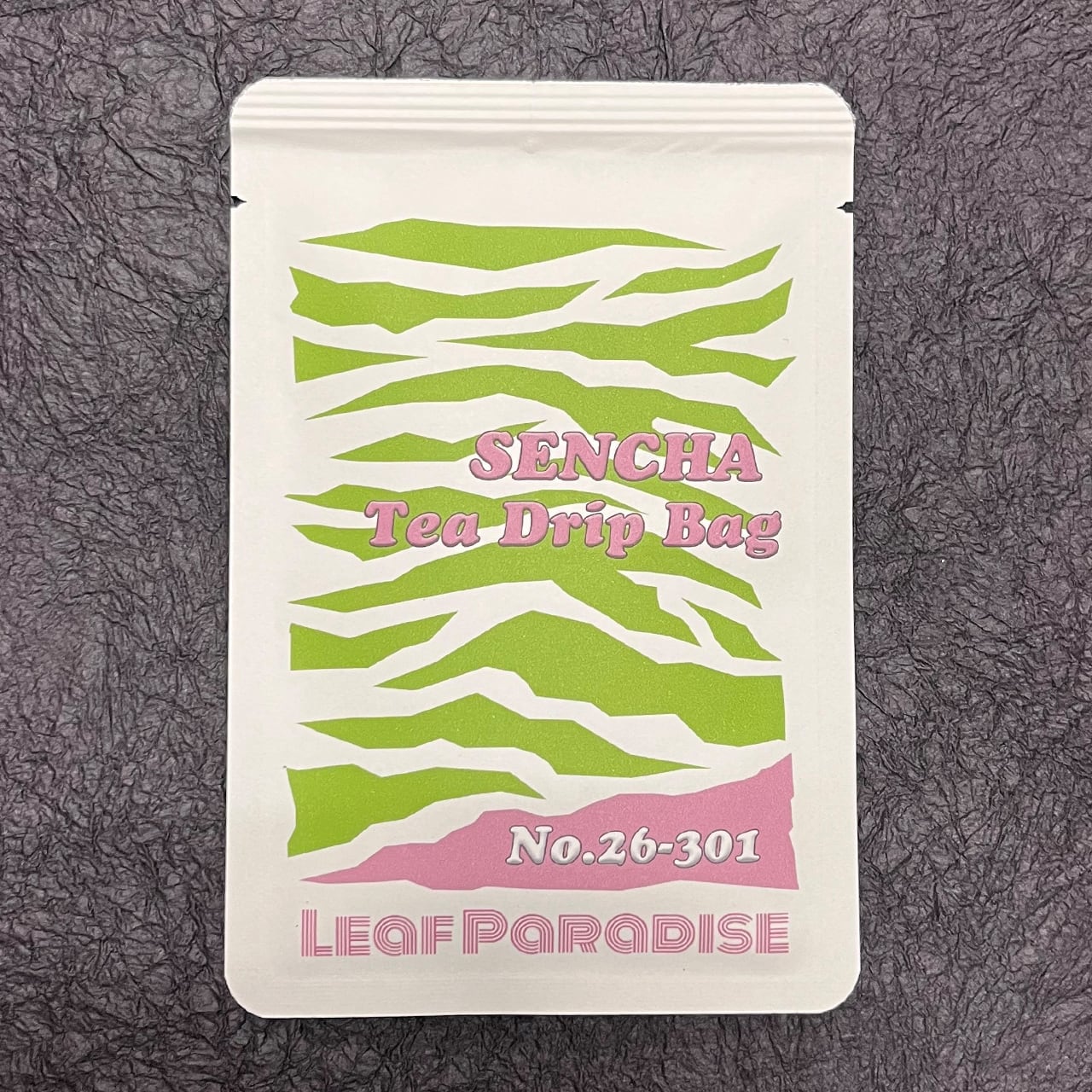 新茶【さえみどり】カネキチ森島園 50g | Leaf Paradise