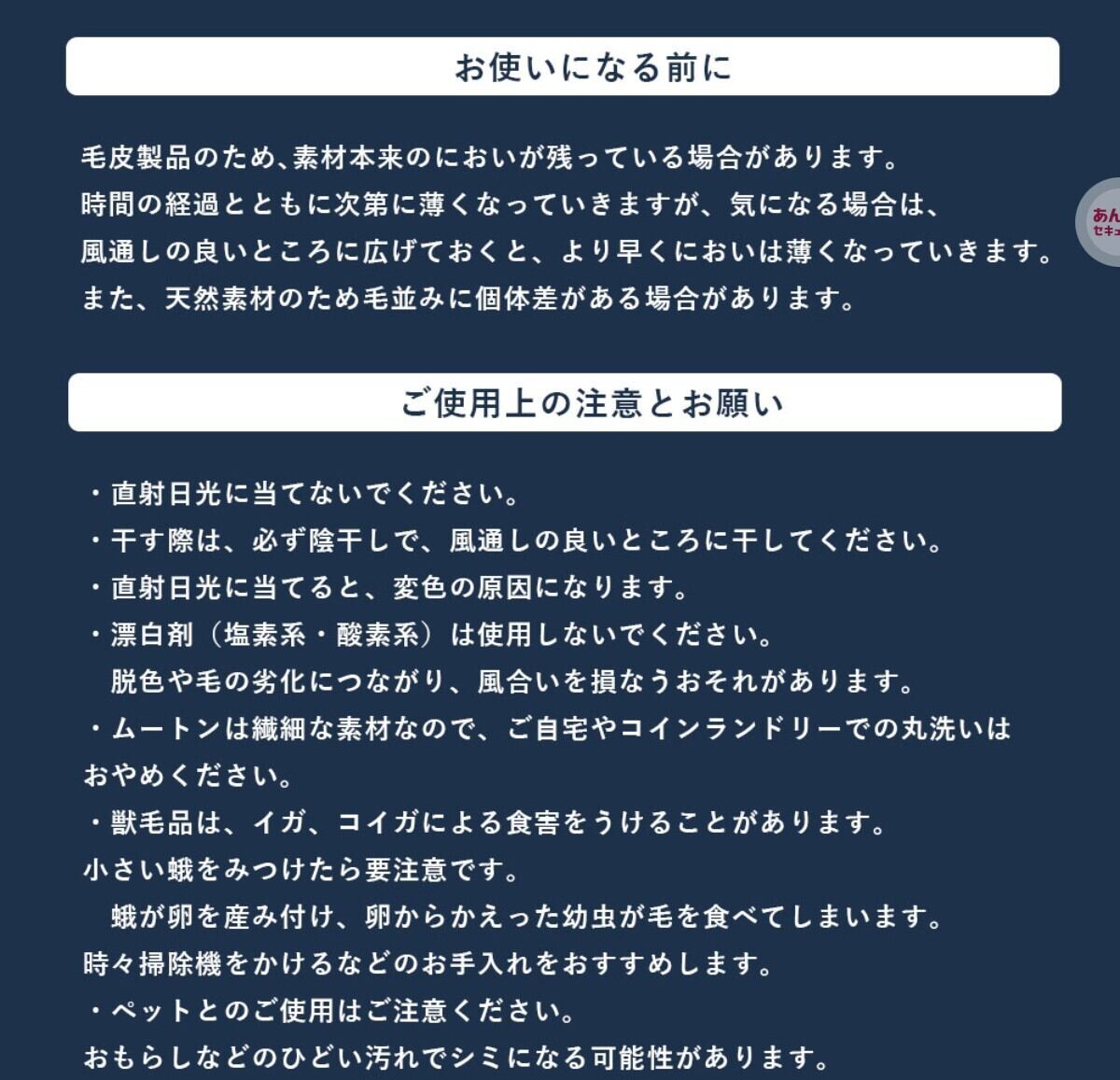 ムートン敷きパッド シングルサイズ 100×200 敷パッド ベッドパッド ...