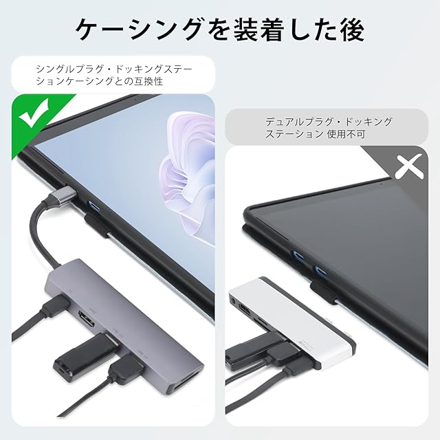 Omnpak Microsoft Surface Pro 11 / Surface Pro 10 (2024) / Surface