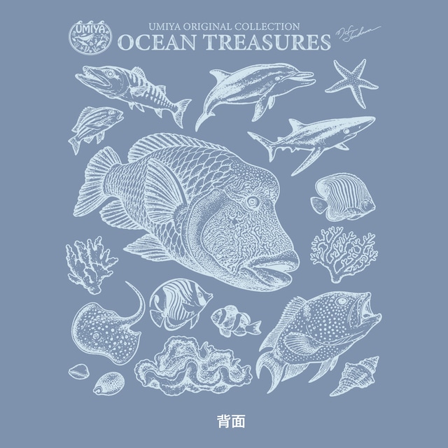 海洋生物ヴィンテージ風フルジップパーカー｜OCEAN TREASURES／Model-04（アシッドブルー）