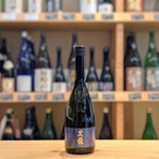 黒龍 純米大吟醸「さかほまれ」 720ml【日本酒】