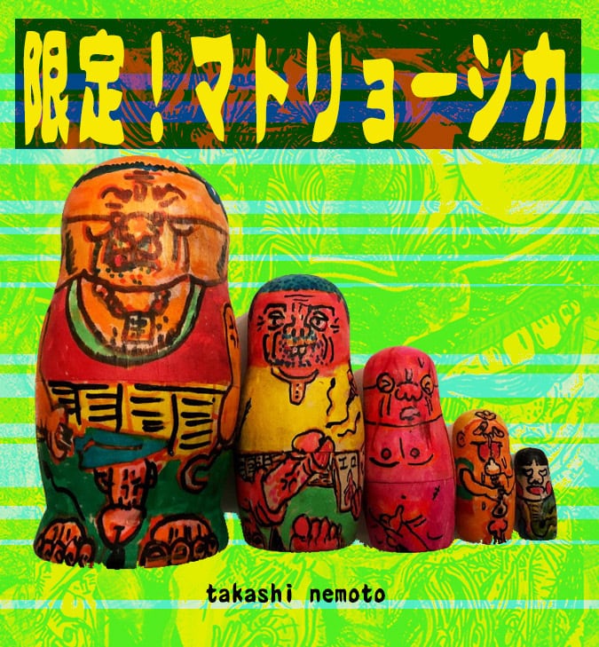 769941451463cabd6379e7a10b75e0