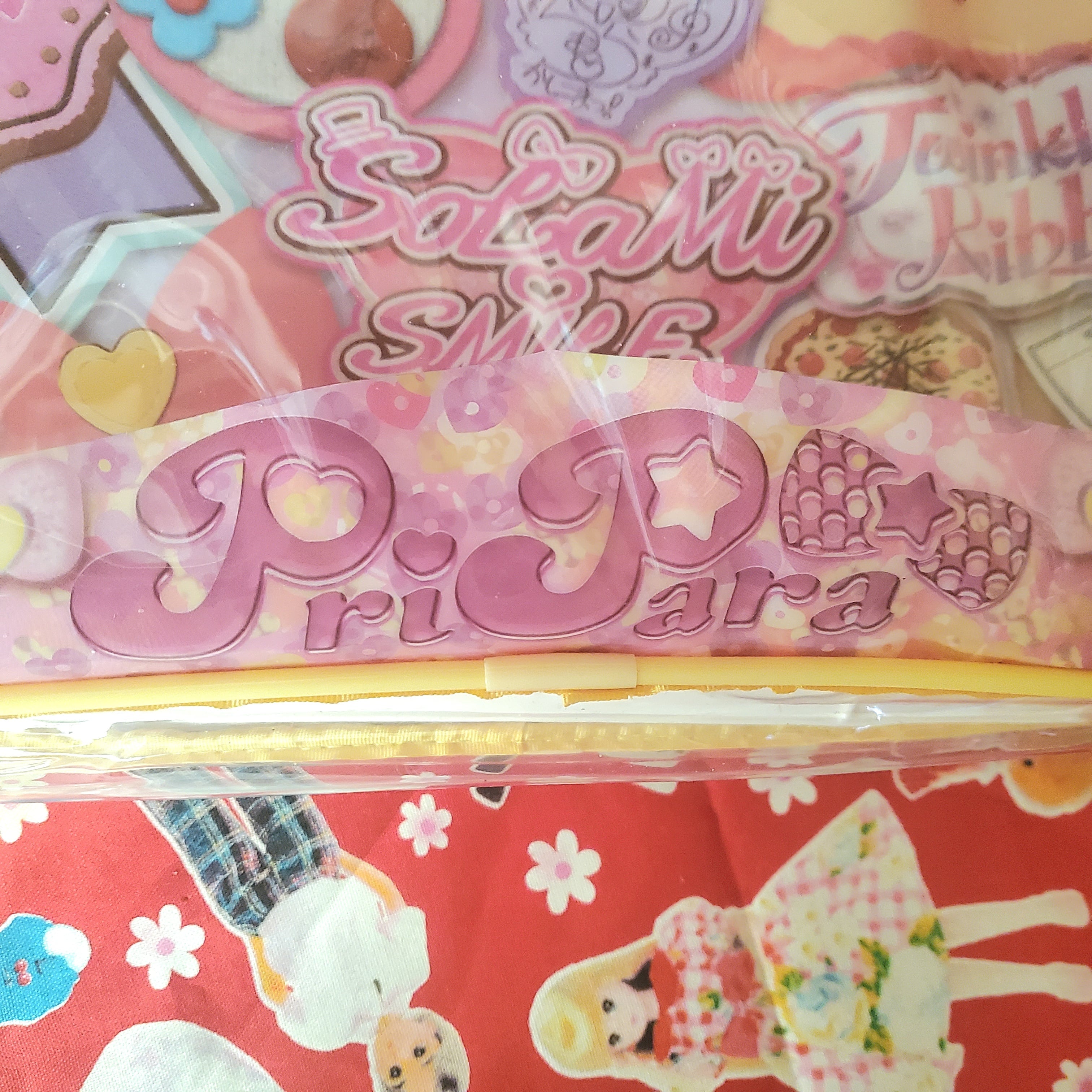 プリパラ プリチケみせかわバッグ プリパラドリームDXコーデセット