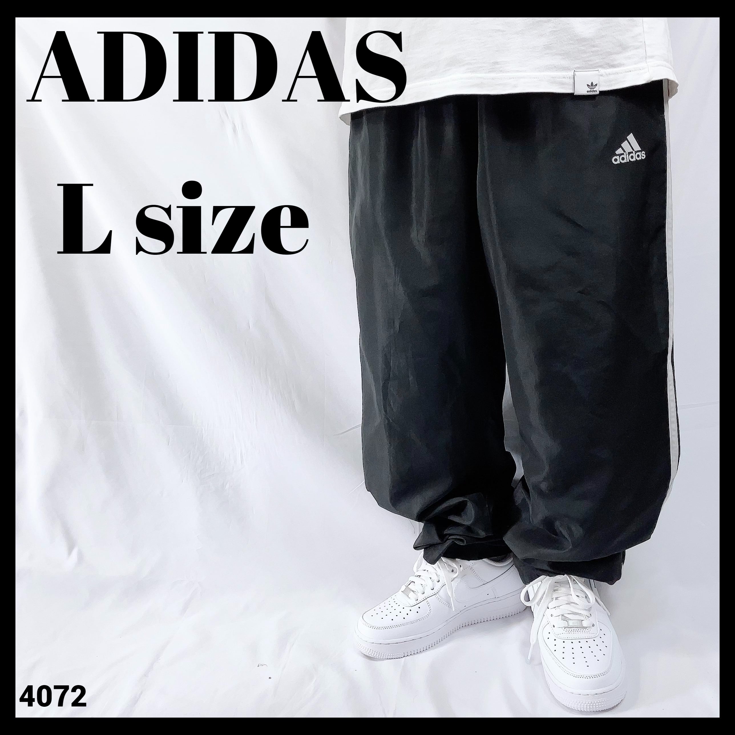 ◎【XL相当】90's adidas ナイロンパンツ　アディダス　黒　ブラック