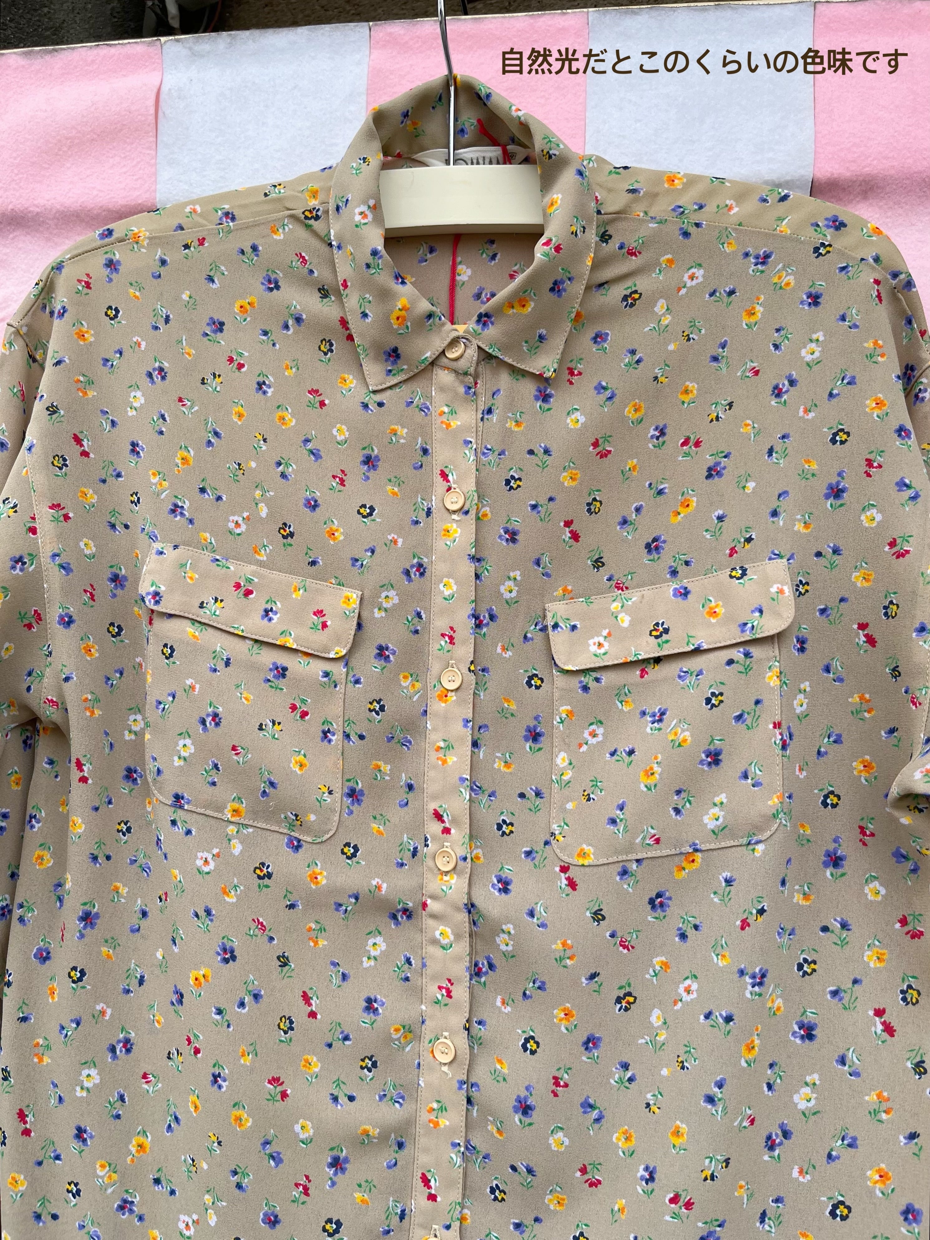 yellow purple mini flower sheer blouse