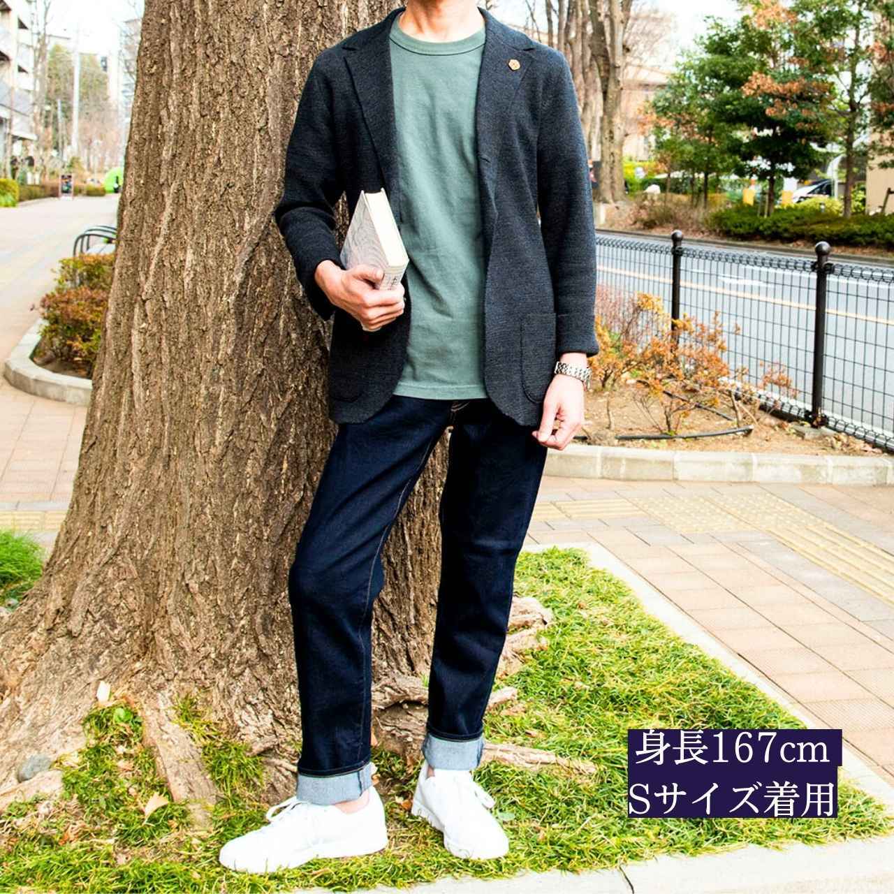 しなやか、メリノ100%】ファインウールミラノリブ ニットジャケット