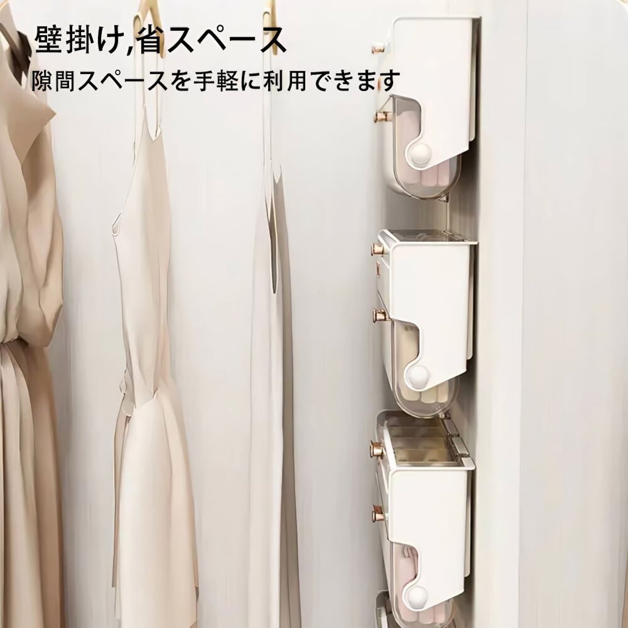 J236 .クローゼット 収納ケース・ボックス 下着収納ボックス 靴下収納
