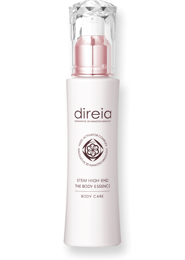 Stem High-end エッセンス 769c190f2215069a30fbf308effd66