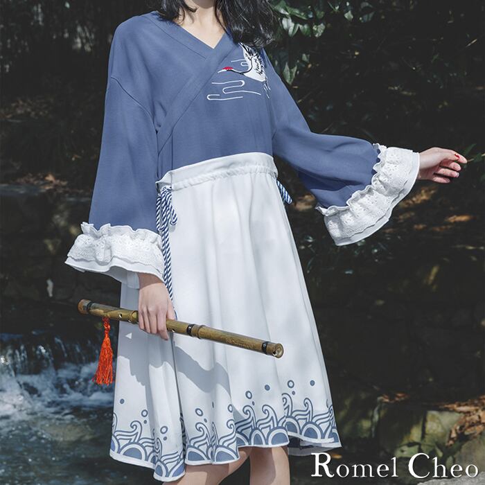 RomelCheo 鶴柄刺繍 ワンピース 膝丈 和装 ウエストリボン チャイナ風
