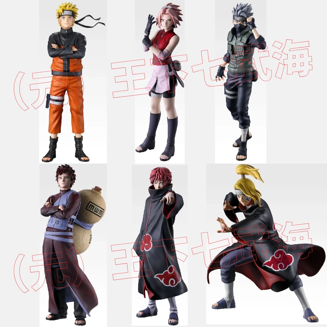 【新品】NARUTO-ナルト　一番くじ　1ロット 欠品無し 新品】NARUTO-ナルト 一番くじ 1ロット 欠品無し 【公式通販】