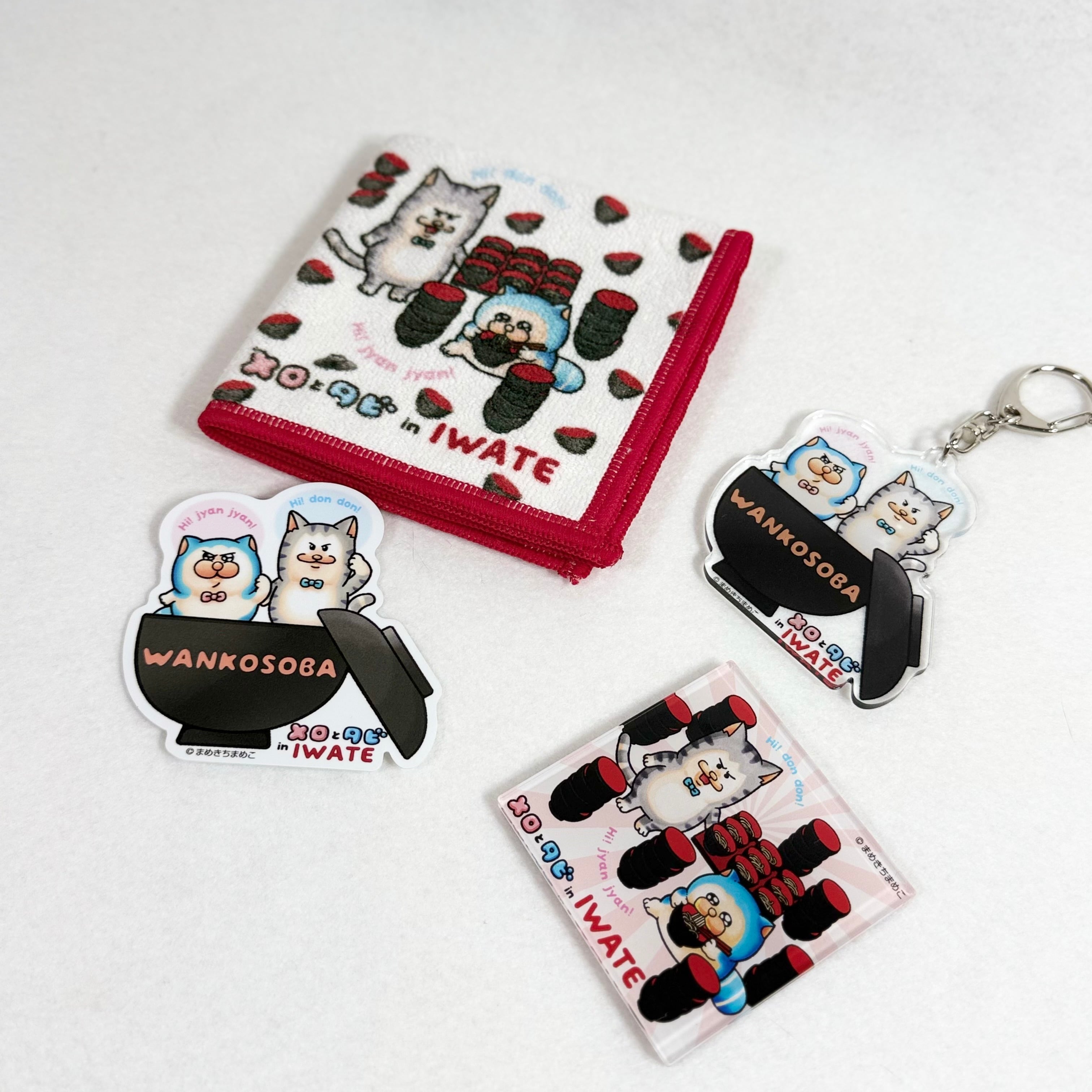 メロとタビ岩手 わんこそば アクリルマグネット | TORCH-Online Shop-