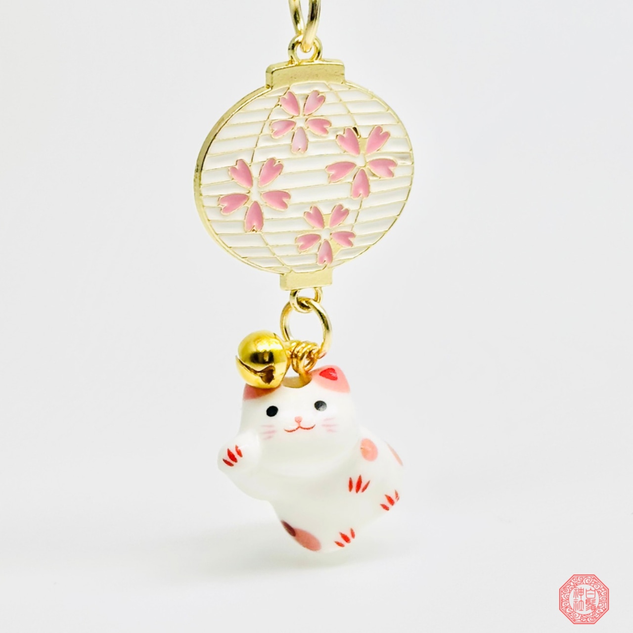 おねだり猫の提灯守り ~楚々 桜守り~