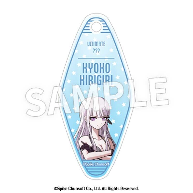 ダンガンロンパ モーテルチャーム vol.1 ボックス（8個入） | Eureka